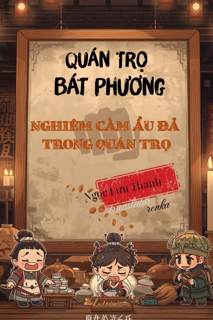 Quán Trọ Bát Phương