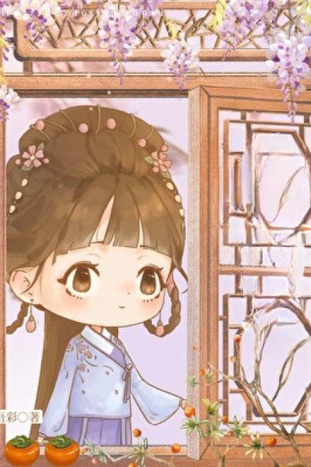 Người Vợ Cả Chết Sớm Của Vị Thái Tử Bị Phế Truất