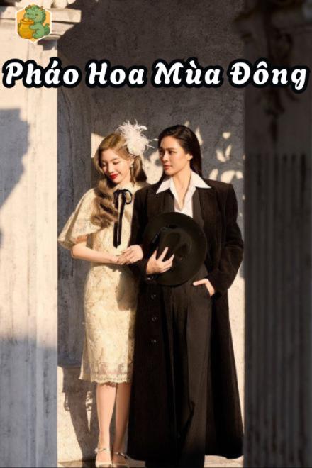 Pháo Hoa Mùa Đông