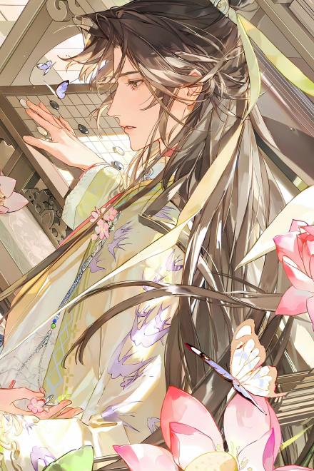 Tiên Tôn Sao Lại Run Bần Bật Thế?