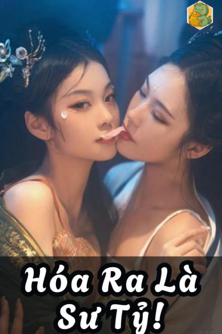 Hóa Ra Là Sư Tỷ!