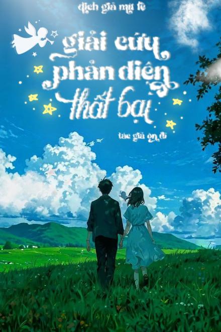 Giải Cứu Phản Diện Thất Bại