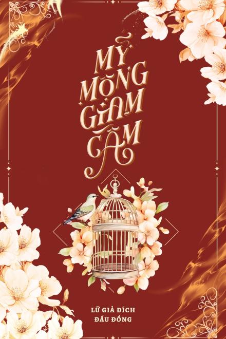 Mỹ Mộng Giam Cầm