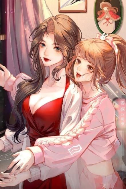 Ngọt Mềm A Cùng Điên Mỹ Nhân Bạo Hồng Toàn Mạng