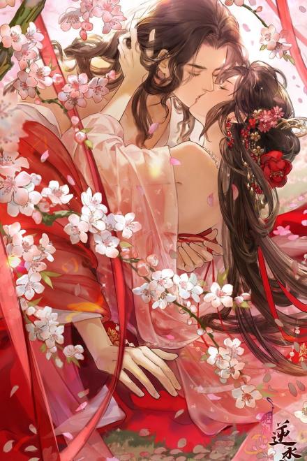 Nuông Chiều Sủng Phi