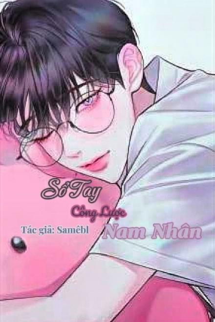 Sổ Tay Công Lược Nam Nhân