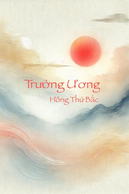 Trường Ương