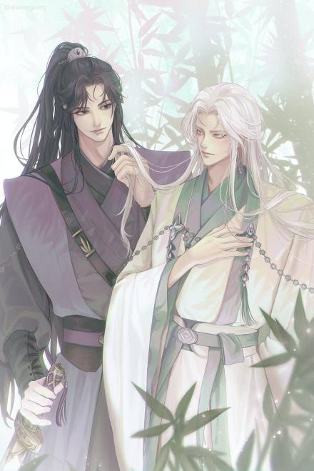 Quỷ Da Người Khóc Thế Nào?