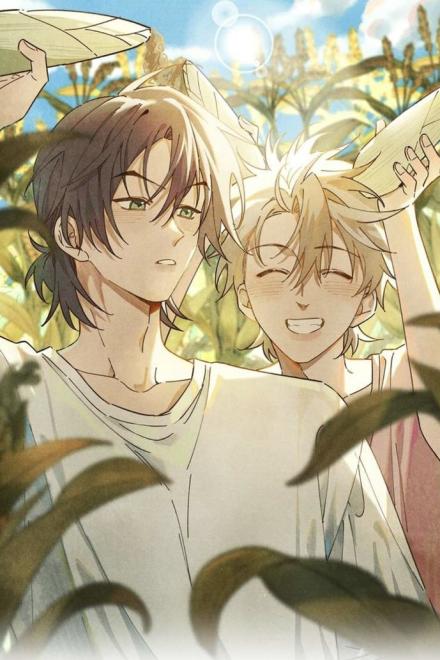 Tiên Sinh, Ngài Ấy Mắc Chứng Sợ Tiếp Xúc Thân Mật