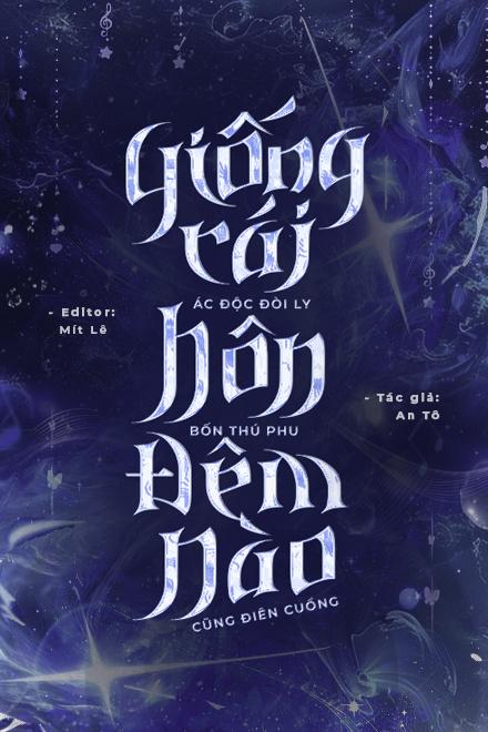 Giống Cái Ác Độc Đòi Ly Hôn, Bốn Thú Phu Đêm Nào Cũng Điên Cuồng