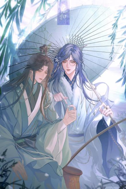 Vì Mạng Sống Chỉ Có Thể Đóng Vai Thần Linh