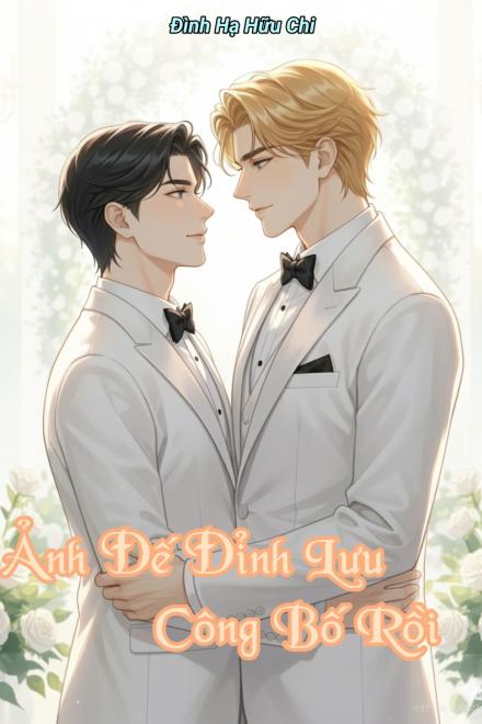 Ảnh Đế Đỉnh Lưu Công Bố Rồi