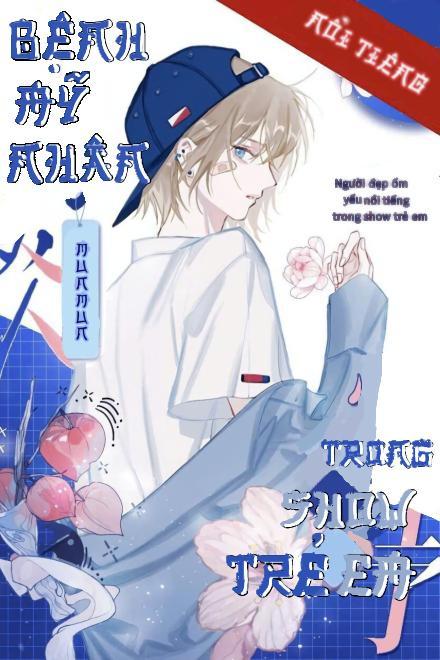 Bệnh Mỹ Nhân Bạo Hồng Trong Show Trẻ Em