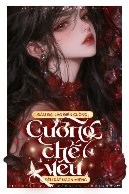 Đám Đại Lão Điên Cuồng Cưỡng Chế Yêu Đều Rất Ngon Miệng