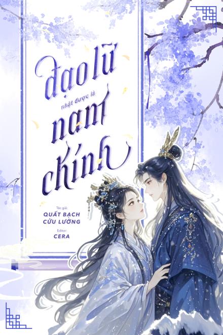 Đạo Lữ Nhặt Được Là Nam Chính