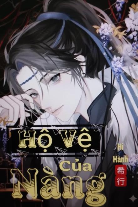 Hộ Vệ Của Nàng