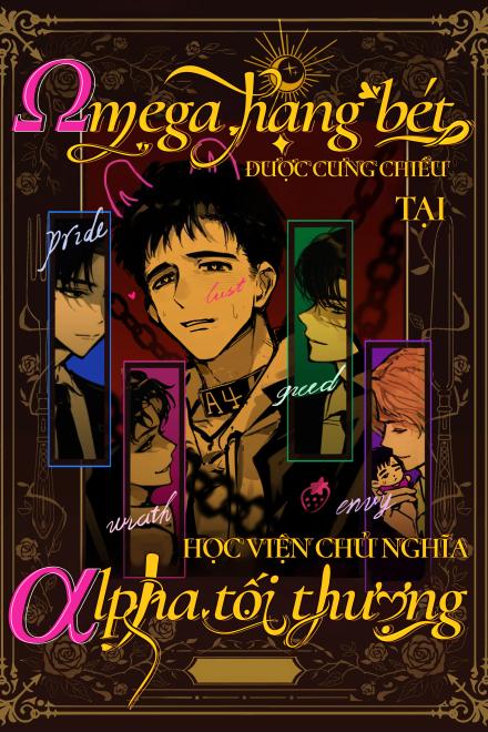 [NP] Omega Hạng Bét Được Cưng Chiều Tại Học Viện Chủ Nghĩa Alpha Tối Thượng