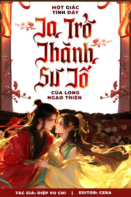 Một Giấc Tỉnh Dậy, Ta Trở Thành Sư Tổ Của Long Ngạo Thiên