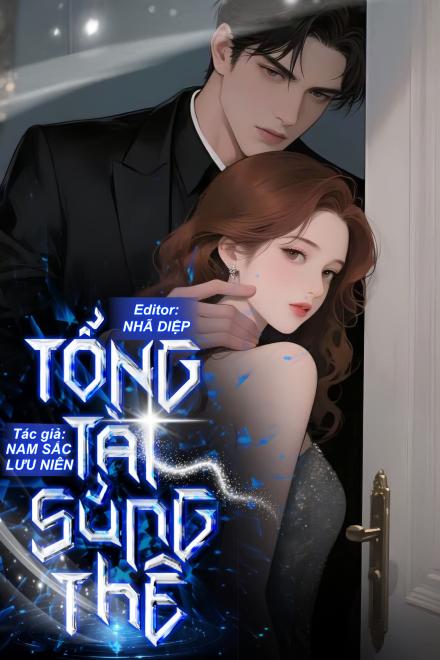 Tổng Tài Sủng Thê