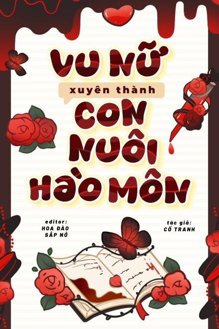 Vu Nữ Xuyên Thành Con Nuôi Hào Môn