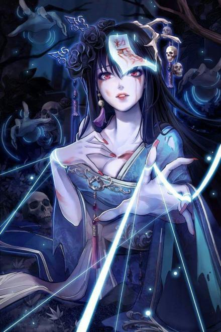 Đại Boss Luôn Thích Tìm Tôi Tán Gẫu