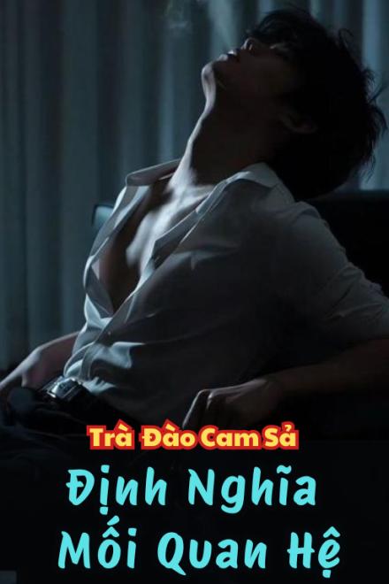 Định Nghĩa Mối Quan Hệ