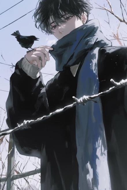 Ảo Giác Lạnh Lẽo