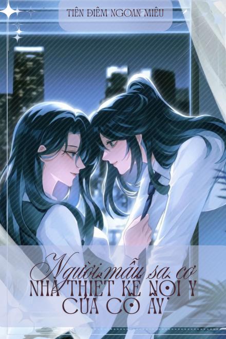 Cô Người Mẫu Sa Cơ Và Nhà Thiết Kế Nội Y Của Cô Ấy