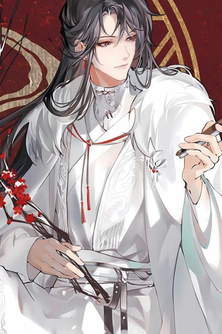 Sau Khi Bị Gả Cho Sát Tinh Tướng Quân