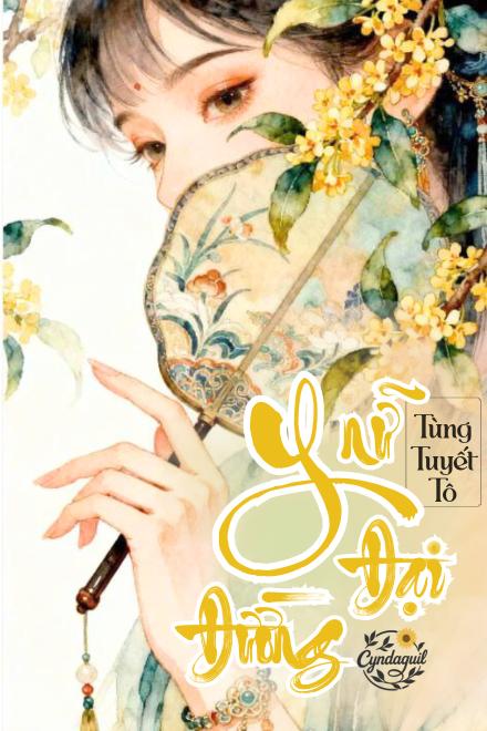 Y Nữ Đại Đường