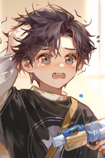 Tôi Không Xui Xẻo Chút Nào