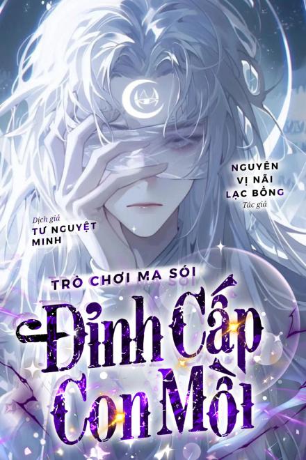 Trò Chơi Ma Sói: Đỉnh Cấp Con Mồi