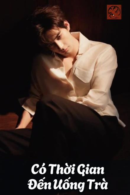 Có Thời Gian Đến Uống Trà