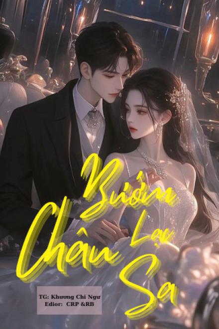 Bướm Lạc Châu Sa