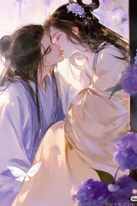 Đoàn Sủng Năm 80: Bé Con Huyền Học Có Không Gian