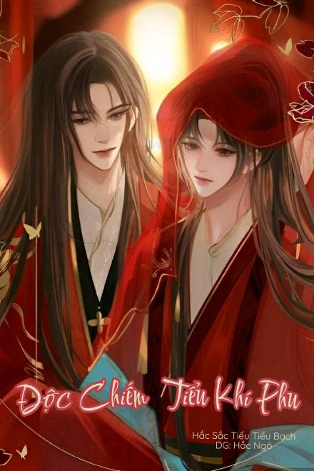 Độc Chiếm Tiểu Khí Phu