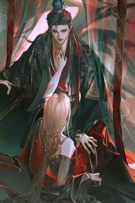 Đừng Cố Thu Phục Ma Tôn Bệnh Kiều