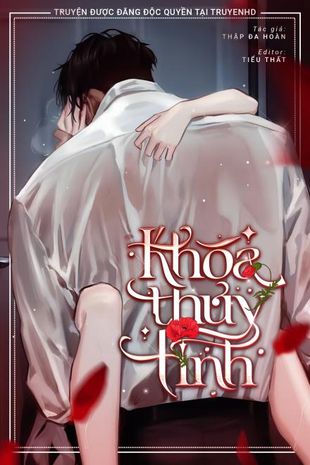 Khóa Thủy Tinh