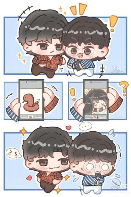 Không Cần Nghe Tiếng Lòng Cũng Được