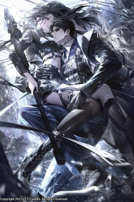 Kỳ Hạn Sinh Tồn