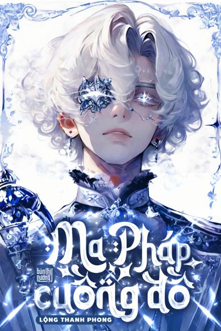 Ma Pháp Cuồng Đồ