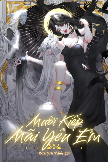 Mười Kiếp Mãi Yêu Em