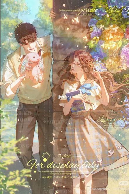 Thập Niên 70: Hiệp Nghị Dưỡng Oa