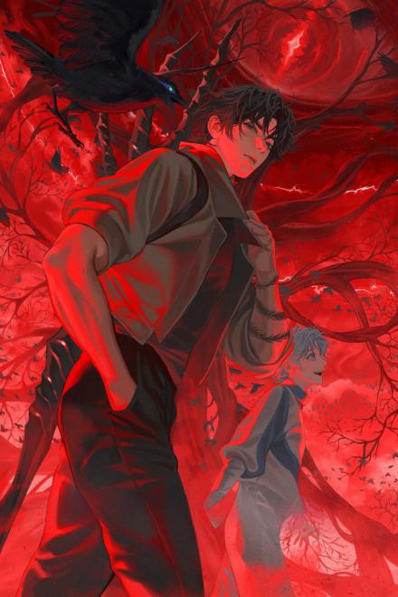 Trò Chơi Thử Thách Nhân Gian