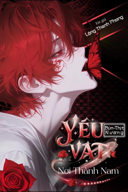 Yêu Vật Nơi Thành Nam