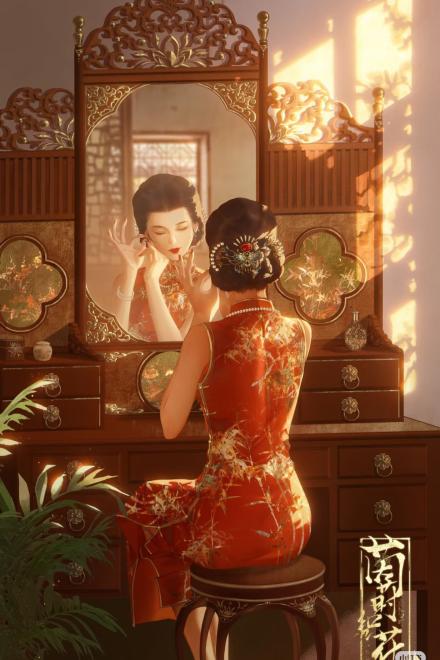 Xuyên Về Thời Dân Quốc, Tôi Trở Thành Quý Nữ