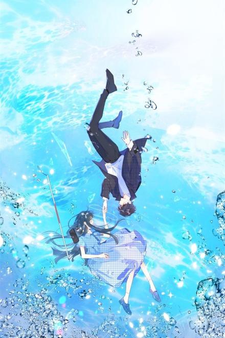 Đêm Nay Bạn Gái Cũ Tổng Giám Đốc Làm Mẹ