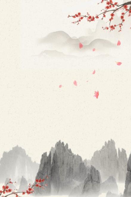 Cạn Chén Đắng Môi