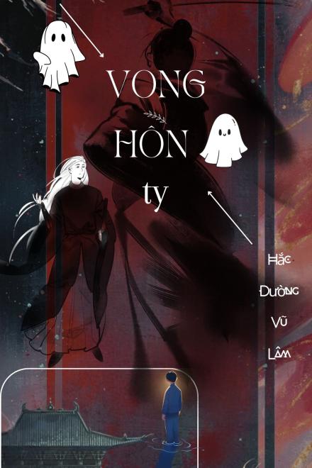 Vong Hồn Ty