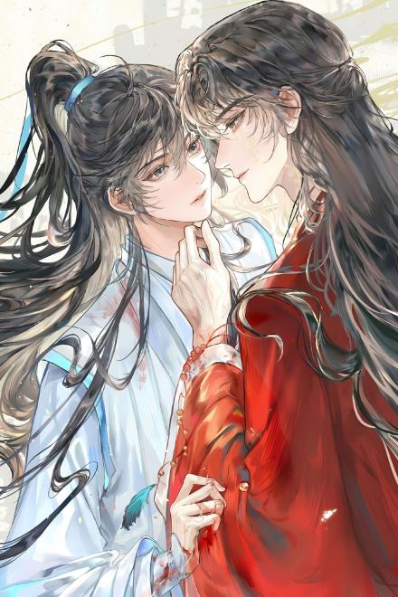 Sau Khi Nằm Vùng, Giáo Chủ Mang Thai